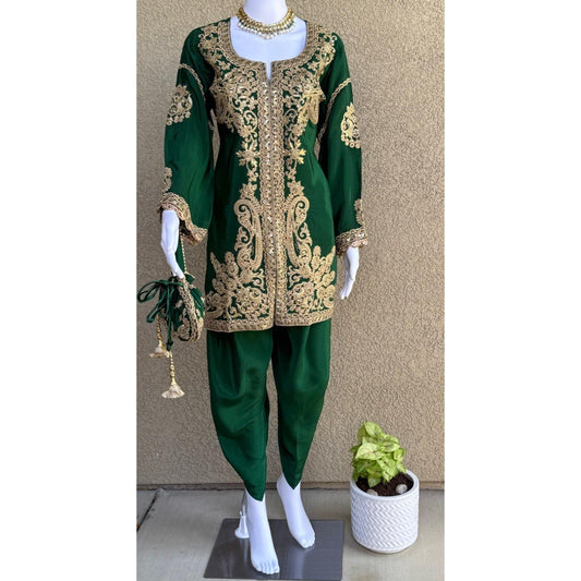 Emerald Elegance